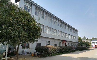 Hubei Heqiang Machinery Development Limited by Share Ltd